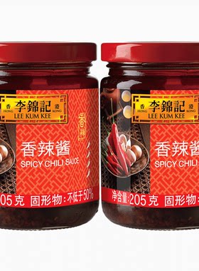 李锦记香辣酱205g*2瓶