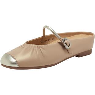 Bata穆勒拖鞋女商场新款羊皮牛皮软底一脚蹬包头拖AUU03AH5