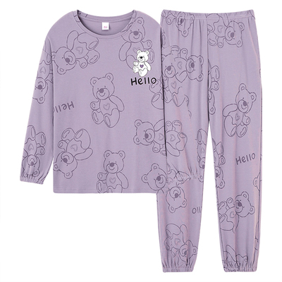 可外穿纯棉睡衣女春秋季束脚