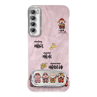 适用于华为nova7手机壳华为nova7Pro保护套排排财神防摔女轻奢镜头全包个性创意ins风高级新款简约羽纱无边框