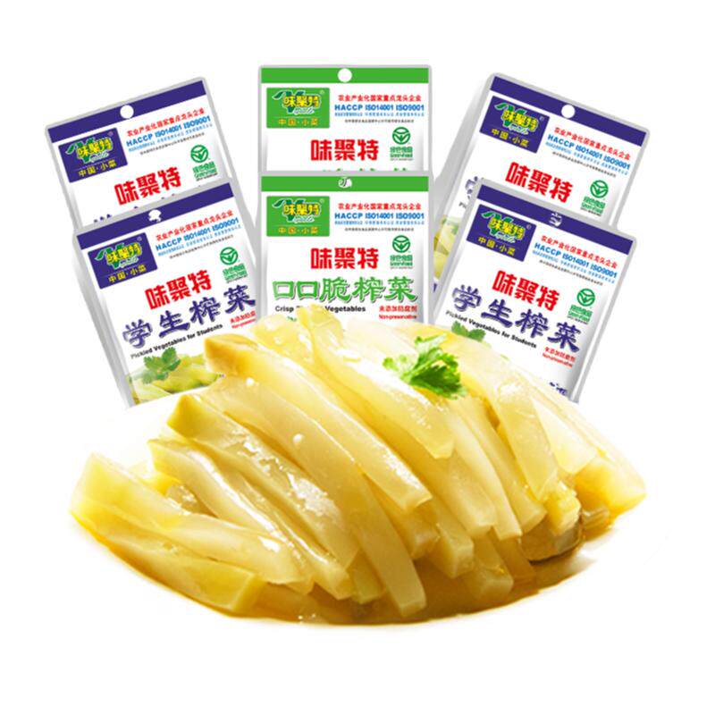 味聚特学生榨菜口口脆下饭菜