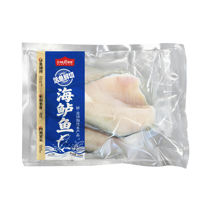 顶诺海鲈鱼鱼排儿童早餐活鱼鲜切低脂高蛋白海鲜水产320g/2-3片