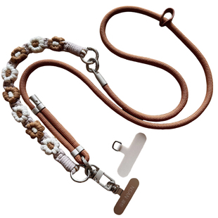 三用可调节手机挂绳手工编织小雏菊花朵手腕绳原创斜挎可背结实背带挂脖子防盗挂件防丢包包相机好看链绳子壳