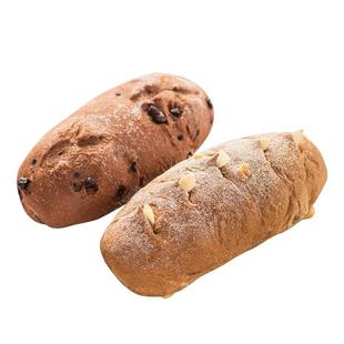 黑巧克力蓝莓欧包无糖精无油炸全麦咖啡干奶酪代餐健身零食品面包