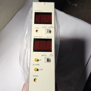 全新HON KOHDEN光业株式会社(hon—议价
