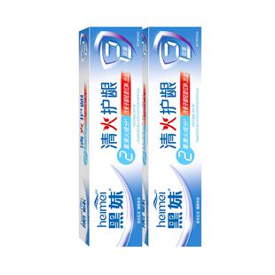 【7件套】黑妹清火护龈薄荷牙膏