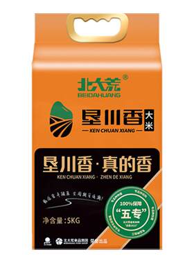 2025年新米北大荒垦川香大米5KG东北大米香米10斤黑龙江长粒