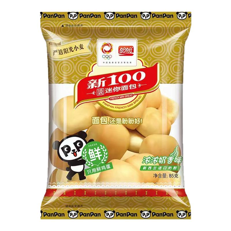 盼盼迷你法式小面包85克