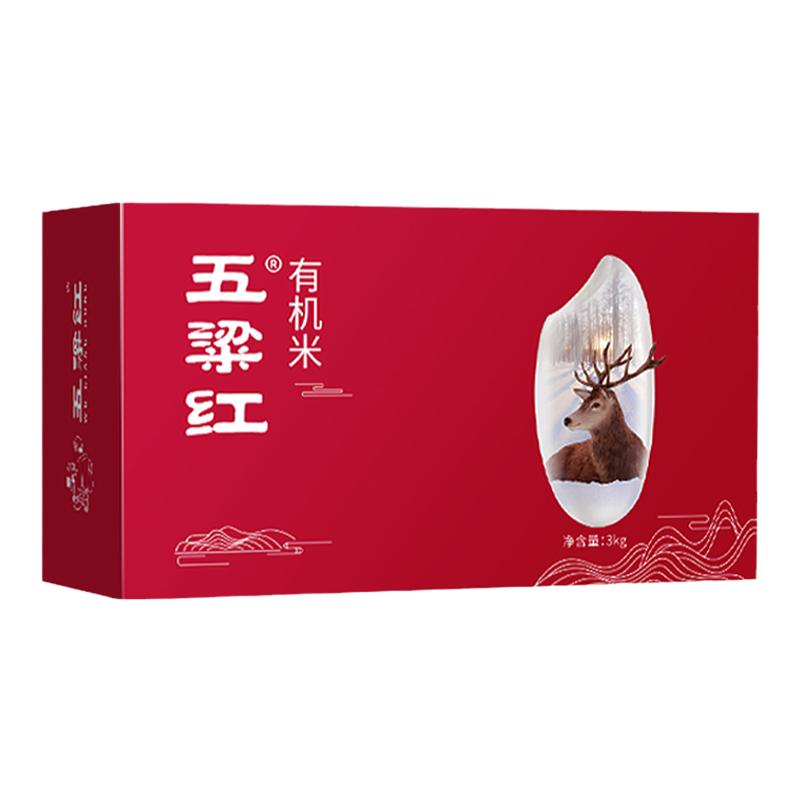 2026新米五粱红有机五常大米3kg