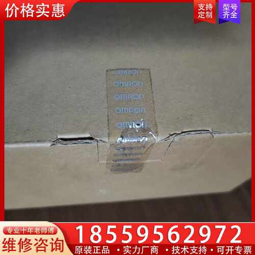 【询价】cp1h-x40dr-aplc适用