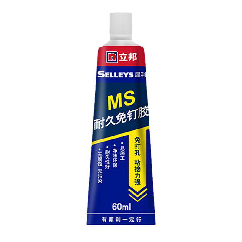 立邦免钉胶粘接力强免打孔墙面