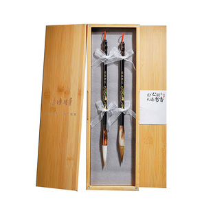 荣宝斋福禄双全善琏湖笔戴玉龙大师亲制书法专业级羊毫狼毫毛套装精品文房礼盒书法国画牛角湖笔礼品