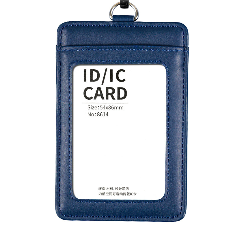 真皮工作证皮卡套工牌胸卡挂套工作牌证件套挂绳工卡饭卡挂牌绳胸牌门卡门禁卡套上岗出入证壳卡员工工牌定制