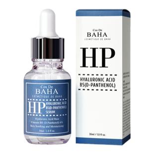 COS DE BAHA HP维生素B5精华液高保湿锁水敏感肌修复泛红滋润补水