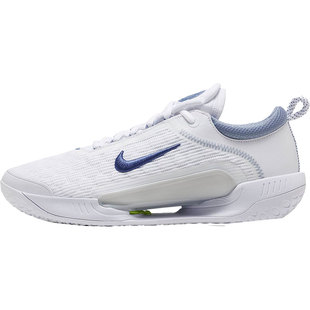 Nike/耐克正品ZOOM COURT NXT HC男子硬地休闲网球鞋 DH0219-111