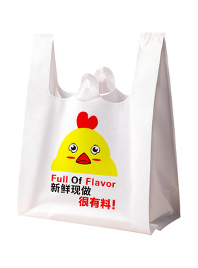创意外卖打包袋源头厂家
