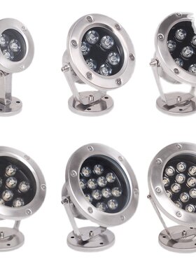 led水下七彩射灯鱼缸灯泳池灯12V