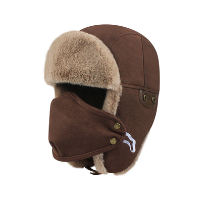 蒙田户外加绒加厚保暖防风雷锋帽