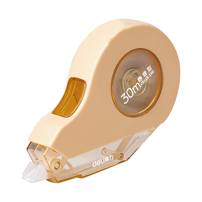 得力耐摔修正带小学生专用