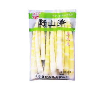 长宁野山笋1000g 四川火锅笋清水新鲜盐渍竹笋 小笋子嫩笋尖足笋