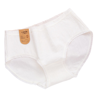 原棉中腰简约白色婴儿棉大码内裤女胖MM200斤甜美纯棉无染7A抑菌