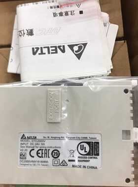 议价DTC1000V和DTC2000V温控模块，，原适用