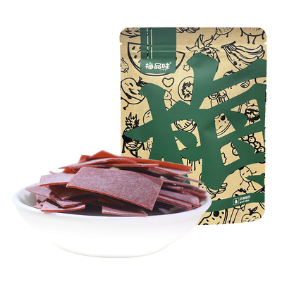 梅片孕妇推荐青梅果酸话梅特酸