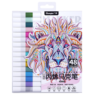 丙烯马克笔正姿三角杆咕卡笔防水不掉色DIY相册涂鸦套装儿童画笔手绘颜料笔速干色彩绘画T恤衣服帆布拖鞋补色