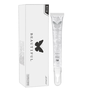 新款有线碧缇福冷光美牙仪牙齿美白牙黄烟牙茶渍氟斑牙美牙仪凝胶