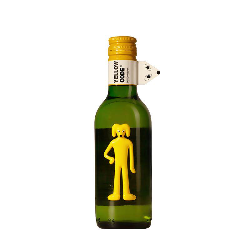 大黄狗葡萄酒小瓶红酒微醺女生