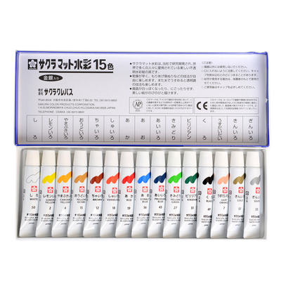 樱花半透明水彩颜料液体管状
