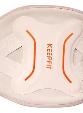 keepfit科普菲腰椎按摩器电加热热敷护腰带仿生支撑腰部按摩
