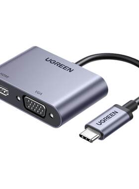 Type-C转HDMI+VGA二合一转换器