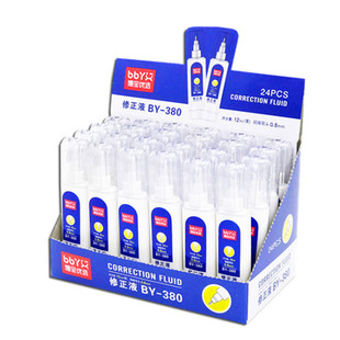 24支涂改液修正改正修改液笔学生用白色快干图改大容量学生文具