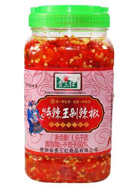 超辣瓶装贵州姜蒜糟辣椒贵三红