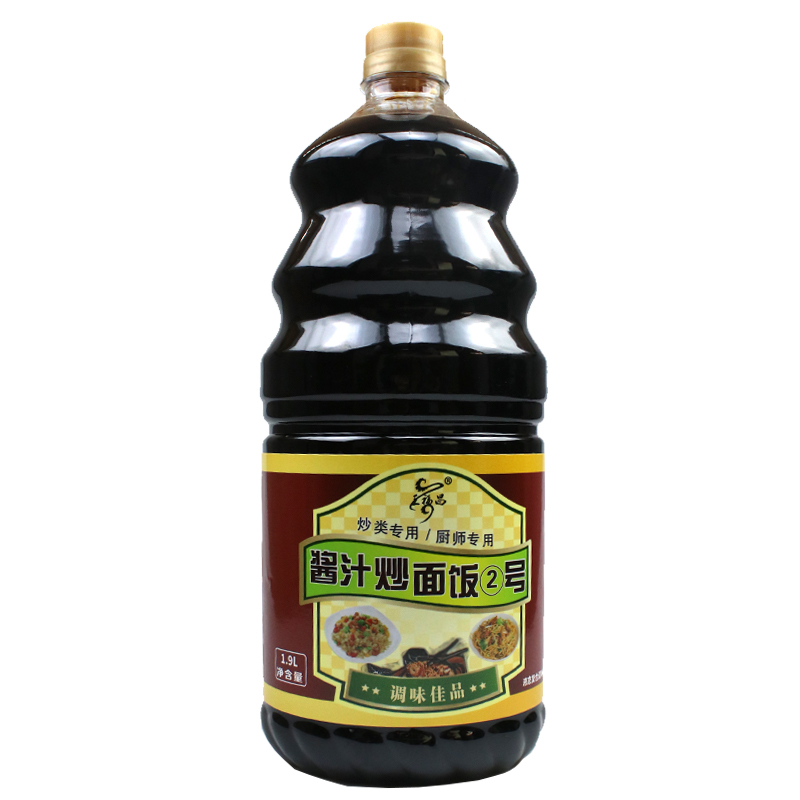 王福昌醬汁炒面飯2號秘制炒飯調(diào)料商用特色炒面炒飯調(diào)料醬汁2.3kg
