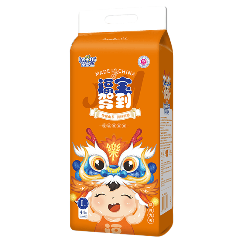 婴舒宝福宝茶油润肤婴儿纸尿裤
