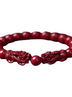 好运礼物男士手串九紫离火紫金砂