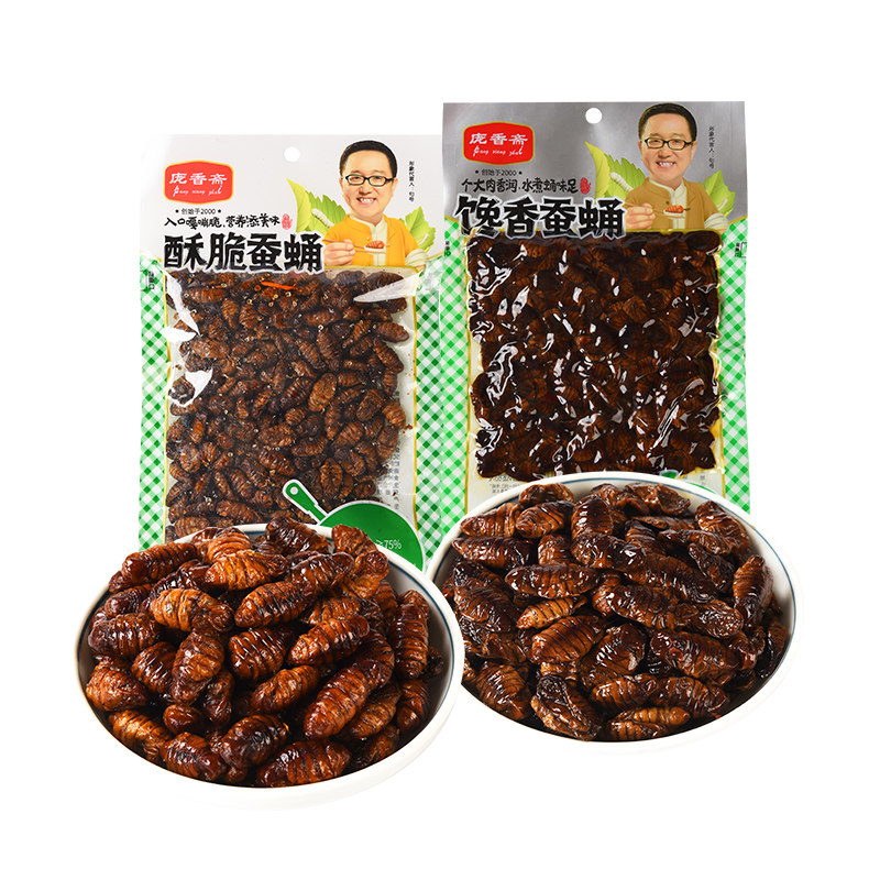 山东特产桑蚕蛹酥脆油炸五香水煮