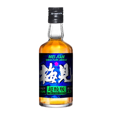 梅见超酸青梅酒梅香高扬150ml