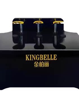 金柏丽儿童辅助踏板升降自由调整