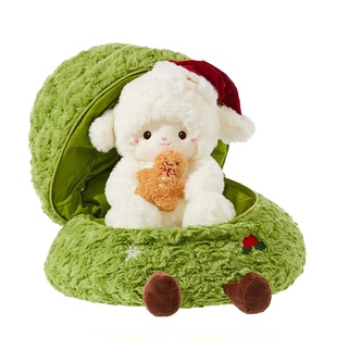 开学礼物圣诞树小羊玩偶女生熊毛绒盲盒摆件压床娃娃一对结婚公仔