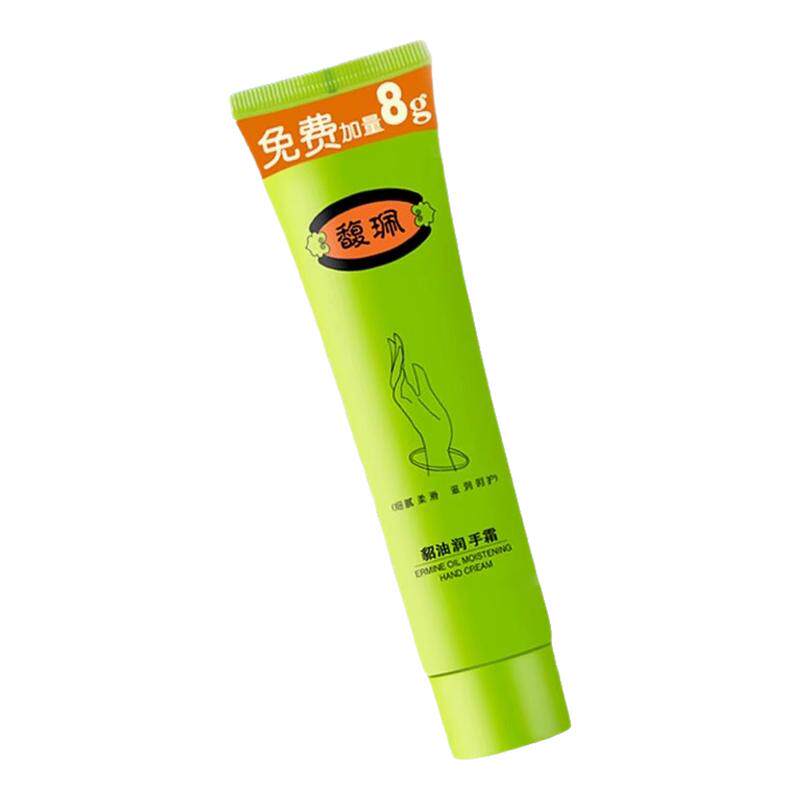 馥珮貂油护手霜滋润保湿补水防干燥小支便携装嫩肤绵羊油润手霜