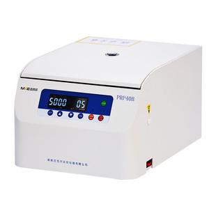 新迈克尔PRP离心机CGF美容台式小型低速血清脂肪专用离心机实验室