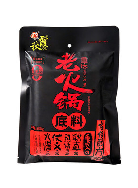 秋霞重庆老火锅底料500g麻辣牛油
