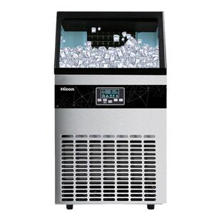 惠康制冰机商用奶茶店大型HZB-100公斤酒吧小型方冰块制作机
