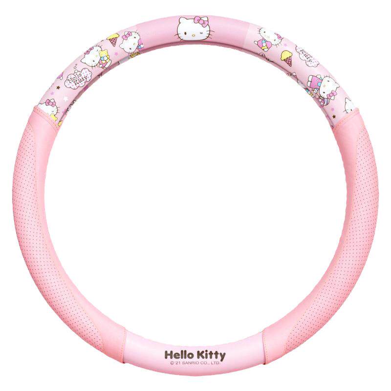 hellokitty汽车方向盘方向盘套