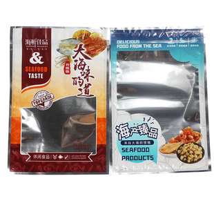 大海味道包装袋海米虾皮虾干海鲜大礼包海产品干货自封口塑料袋子