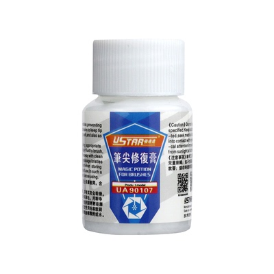 优速达UA-90107 笔尖修复膏面相笔画笔毛笔勾线笔面相笔修复保养