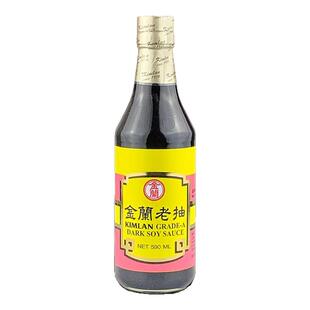 台湾金兰老抽酱油590ml原装进口酿造红烧上色卤肉饭卤料生抽家用
